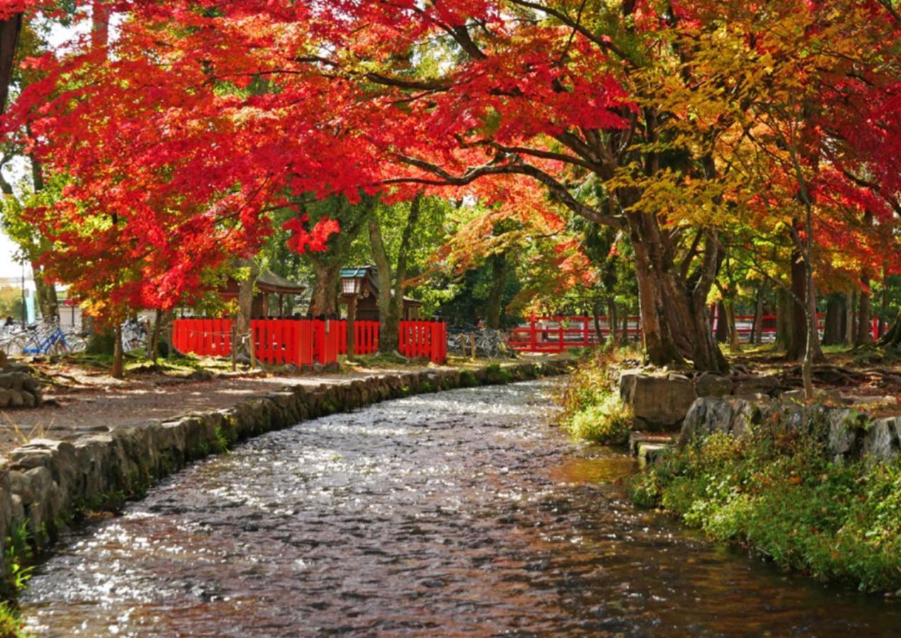 Kyoto Yamashina Hotel Sanraku מראה חיצוני תמונה