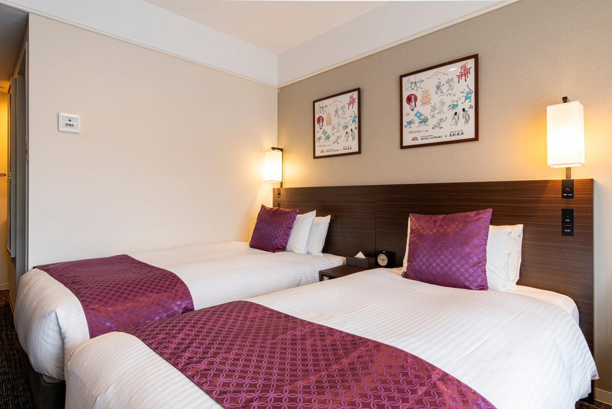 Kyoto Yamashina Hotel Sanraku מראה חיצוני תמונה